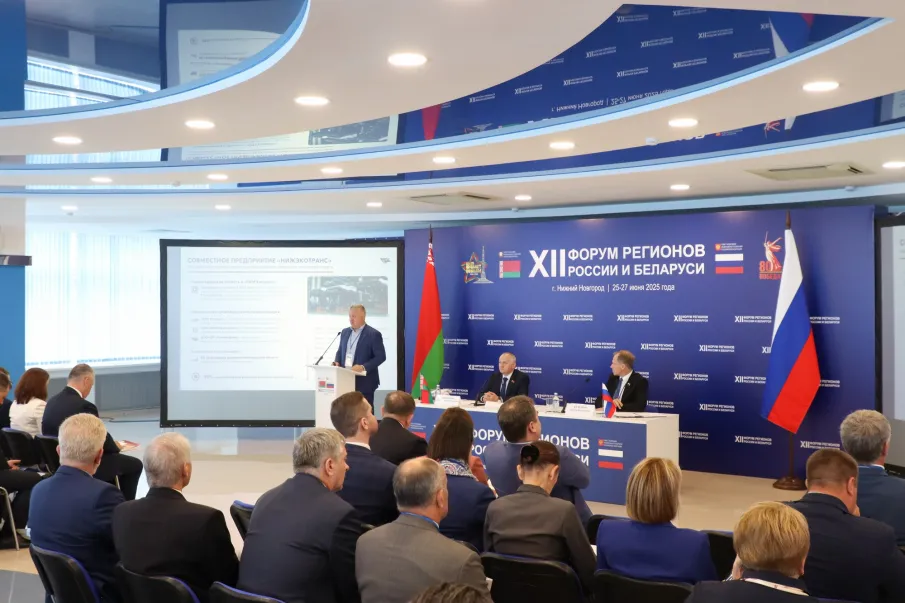 Промышленную кооперацию России и Беларуси обсудили в Нижнем Новгороде на XII Форуме регионов двух стран   